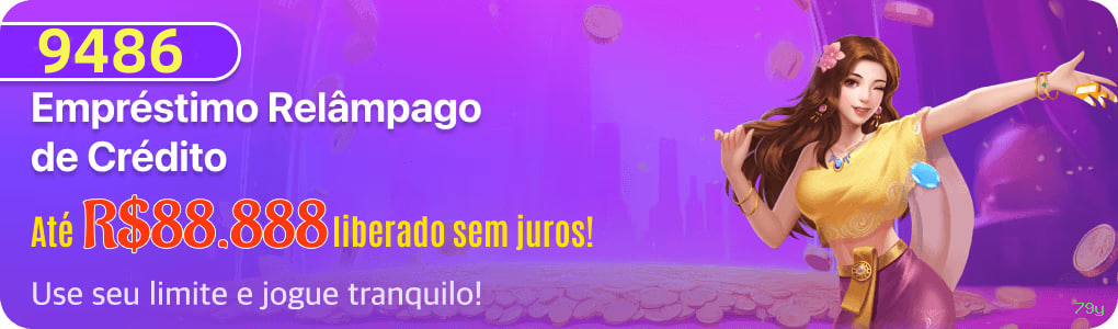 Configurações úteis dentro do app 79y